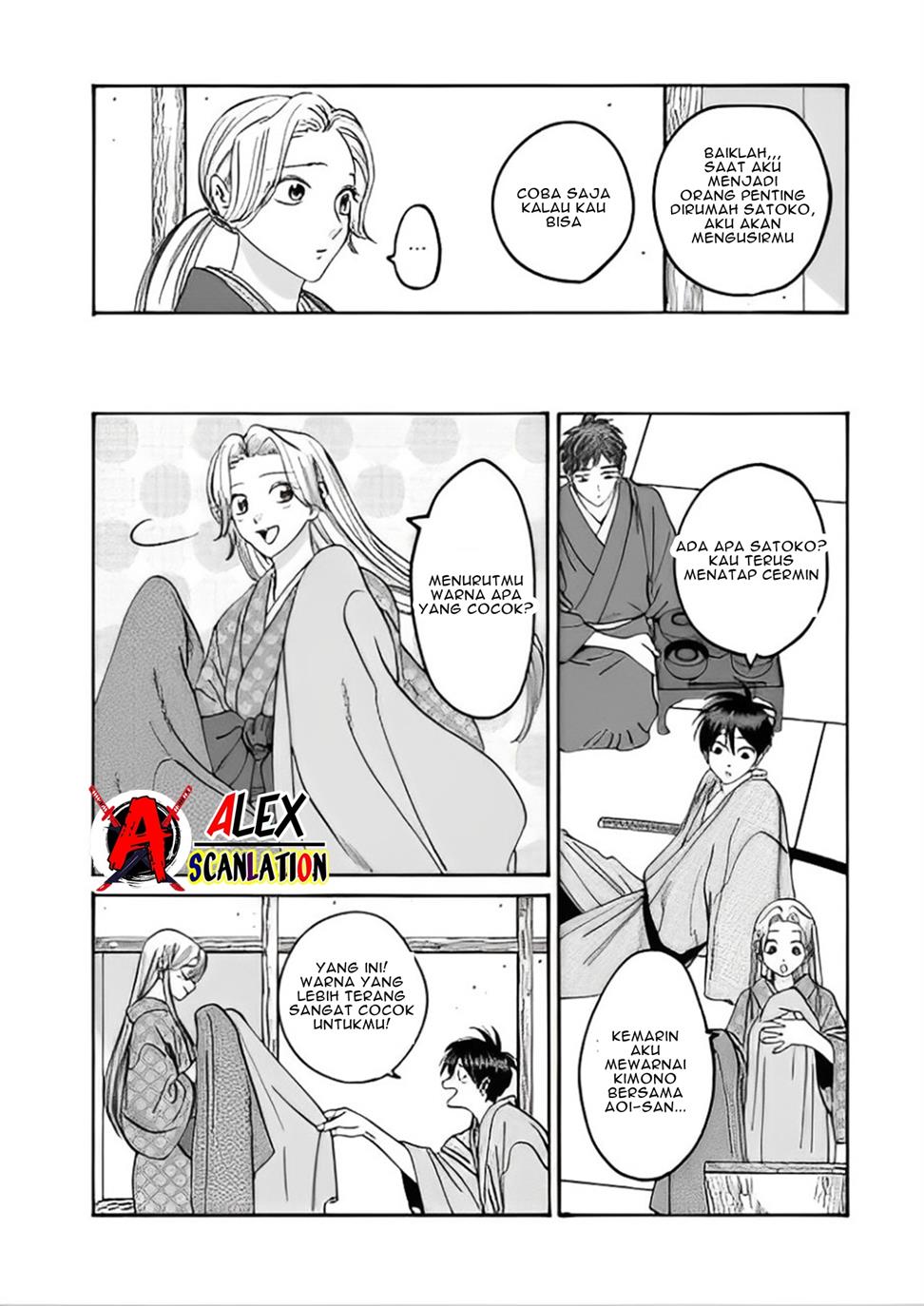Chapter 43.1 - halaman 9