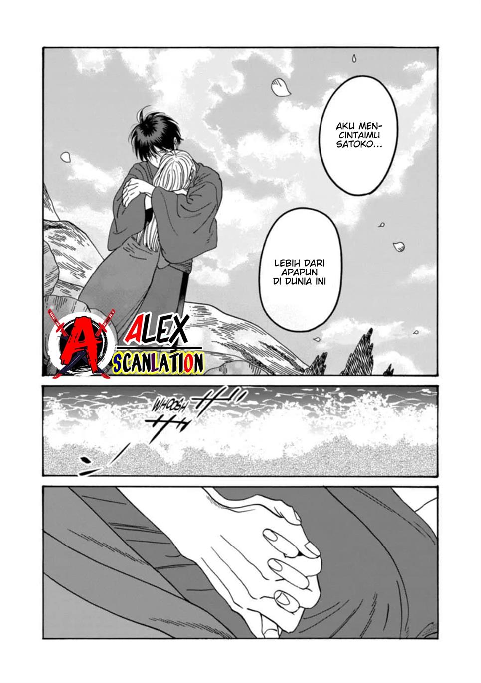 Chapter 43 - halaman 14