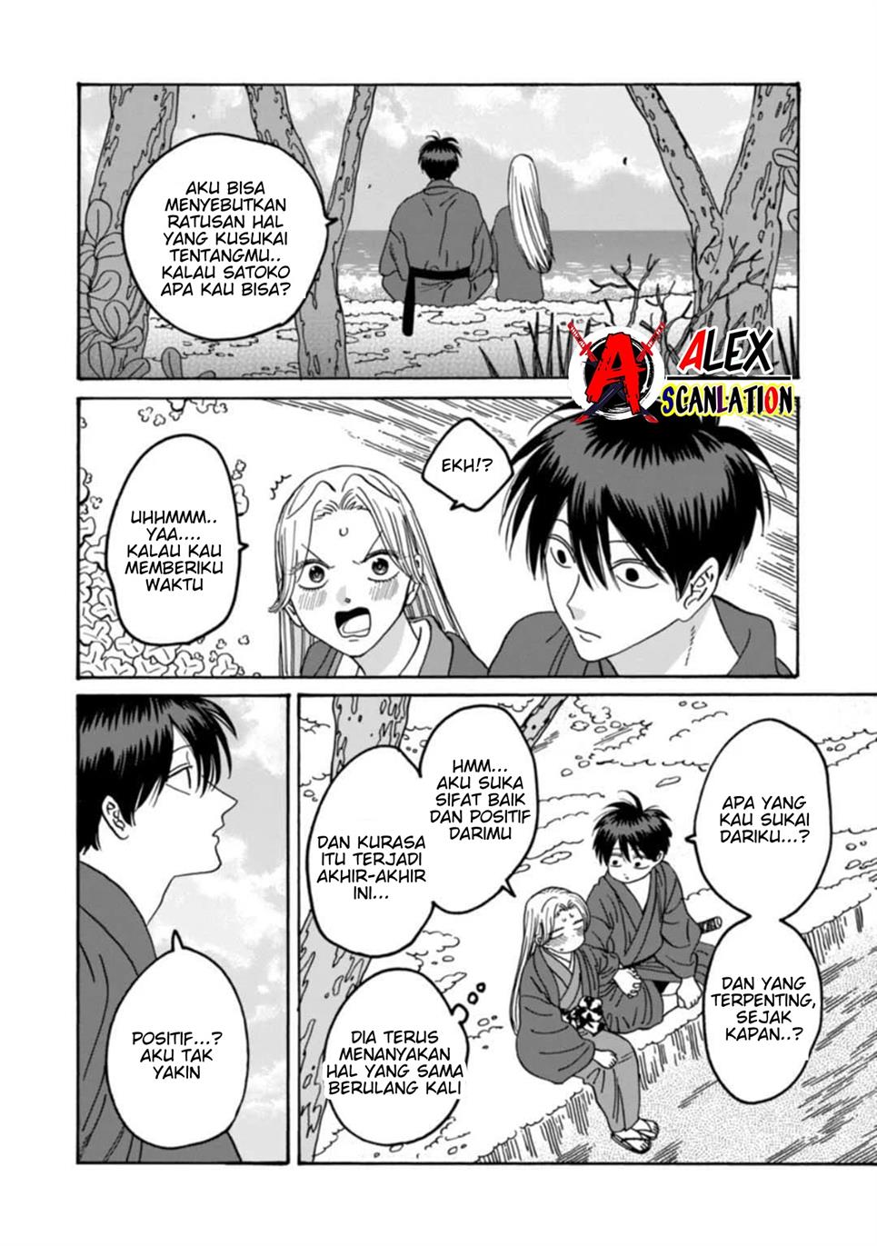 Chapter 43 - halaman 15