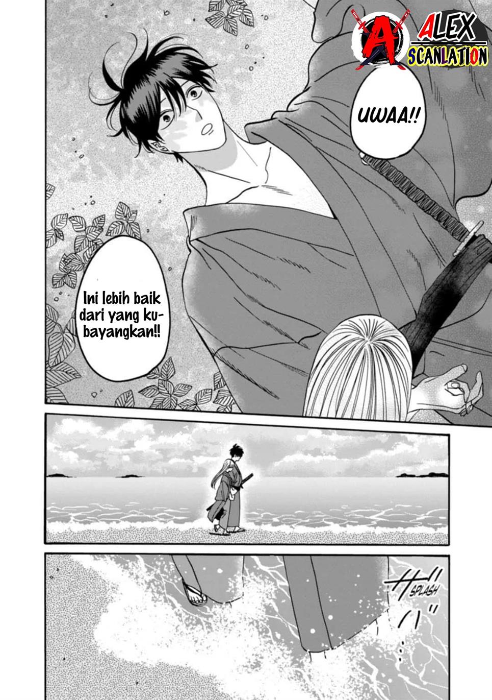 Chapter 43 - halaman 19