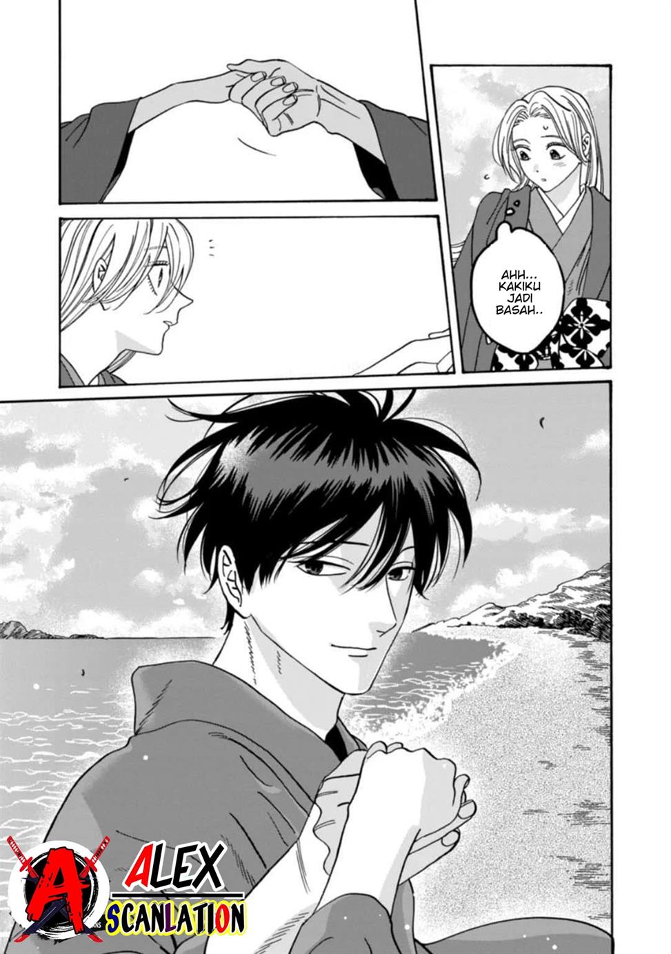 Chapter 43 - halaman 20
