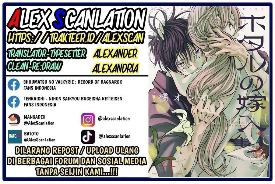 Chapter 43 - halaman 3