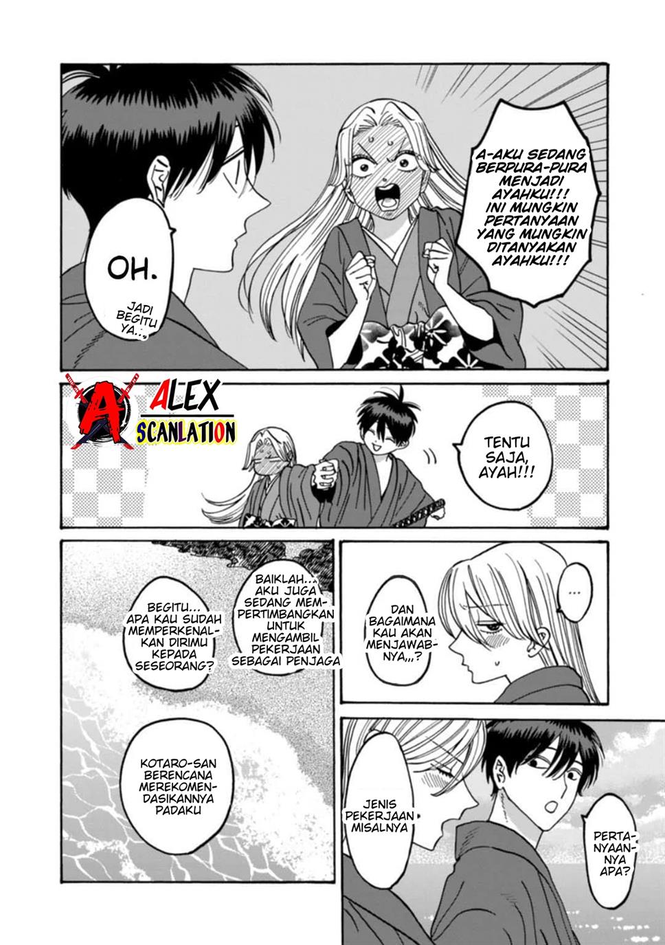 Chapter 43 - halaman 23