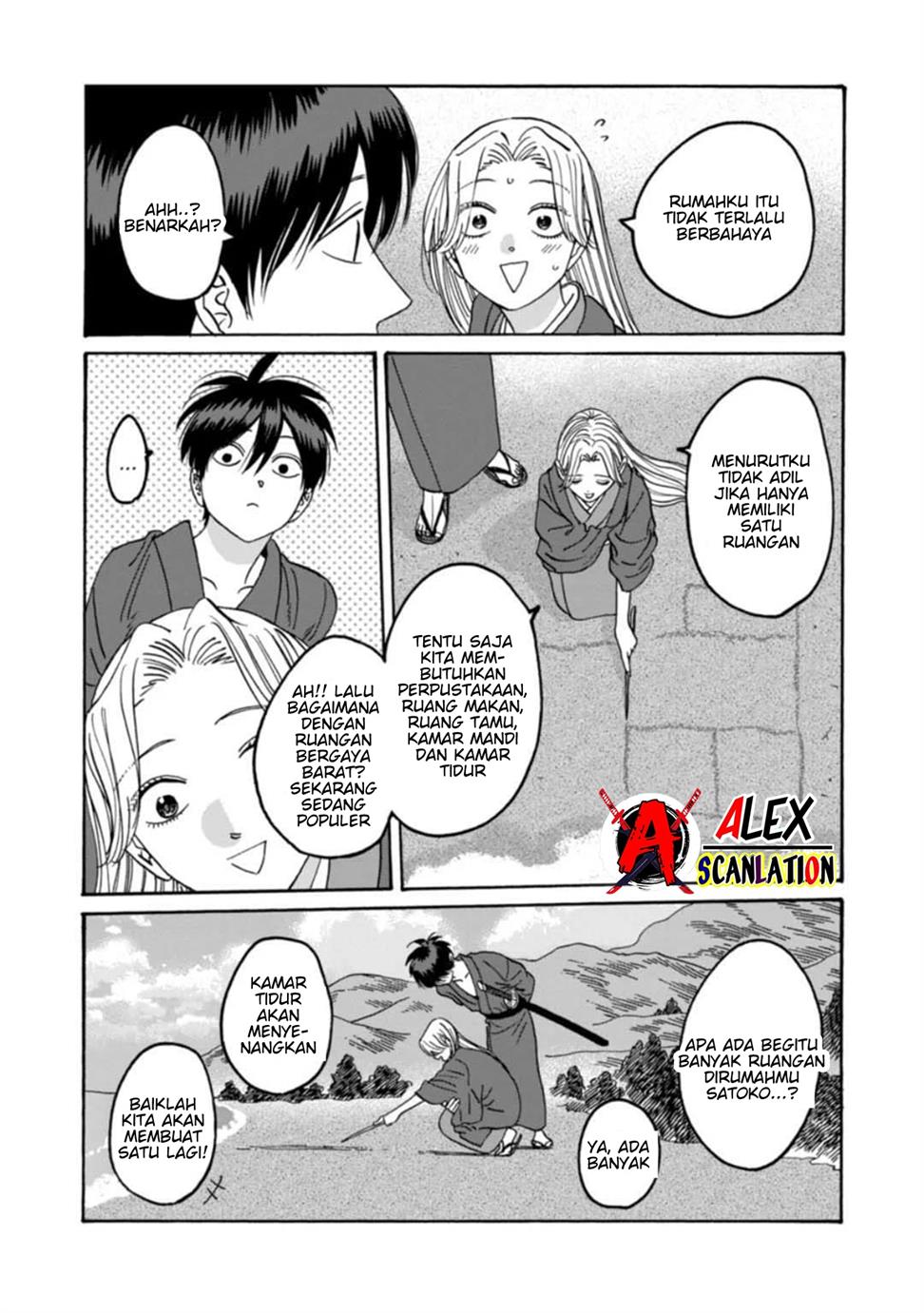 Chapter 43 - halaman 25