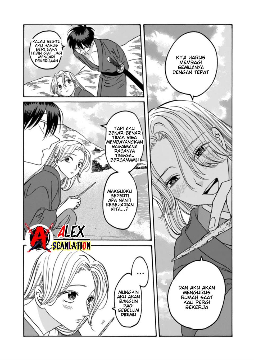 Chapter 43 - halaman 26