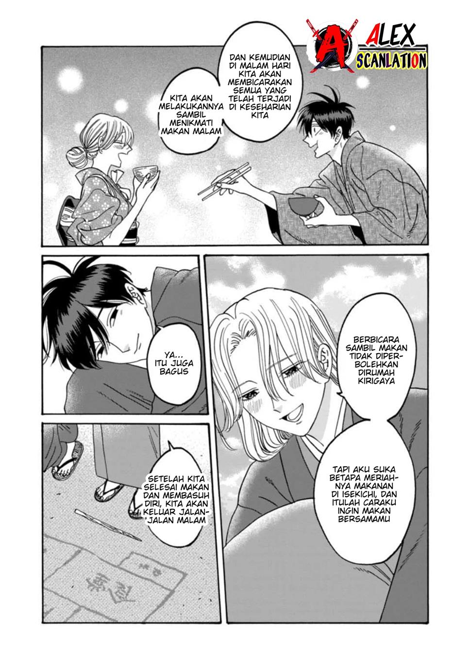 Chapter 43 - halaman 29