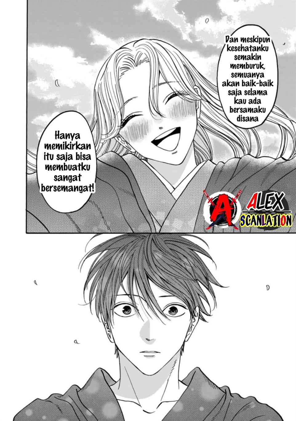 Chapter 43 - halaman 31