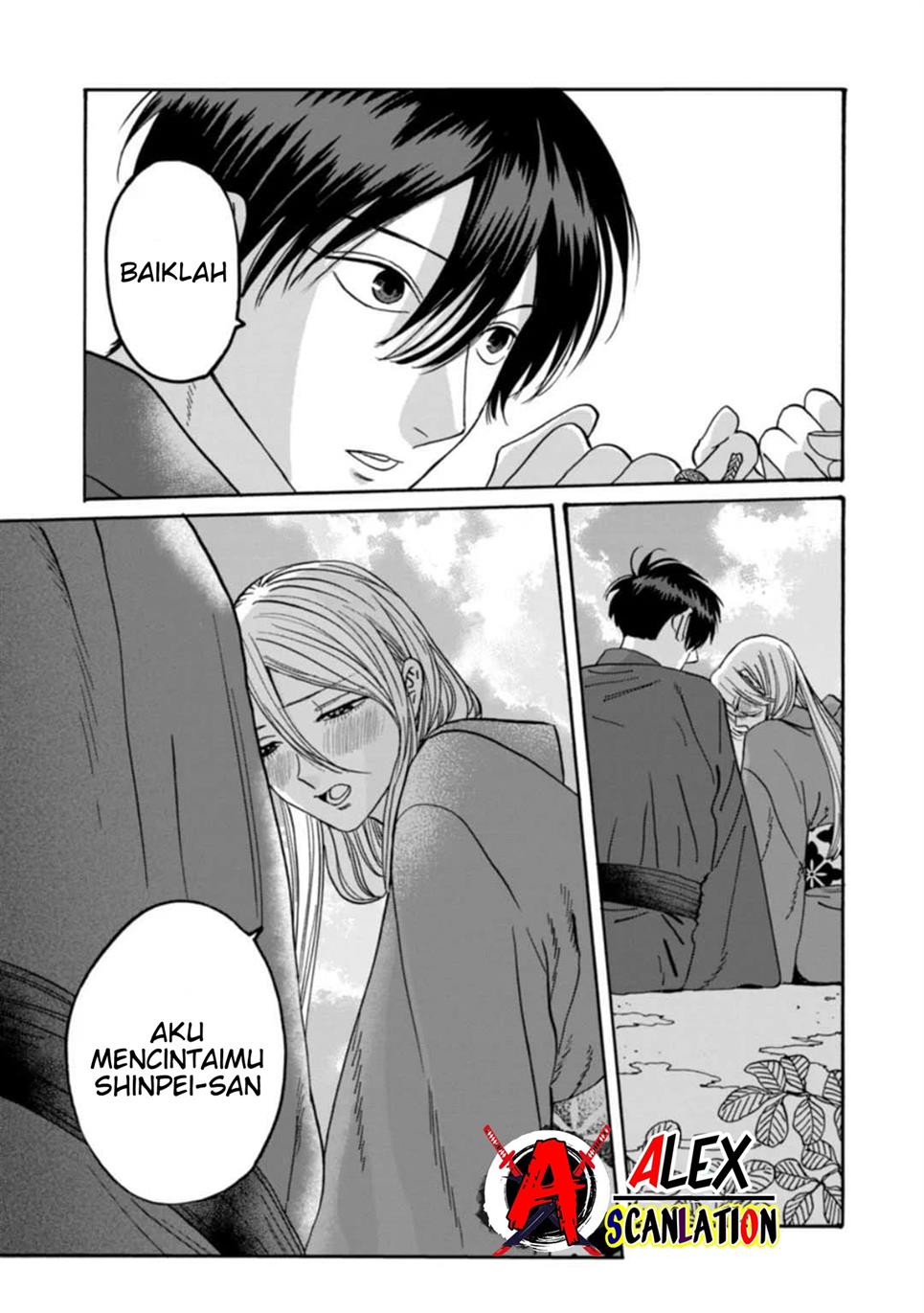 Chapter 43 - halaman 36