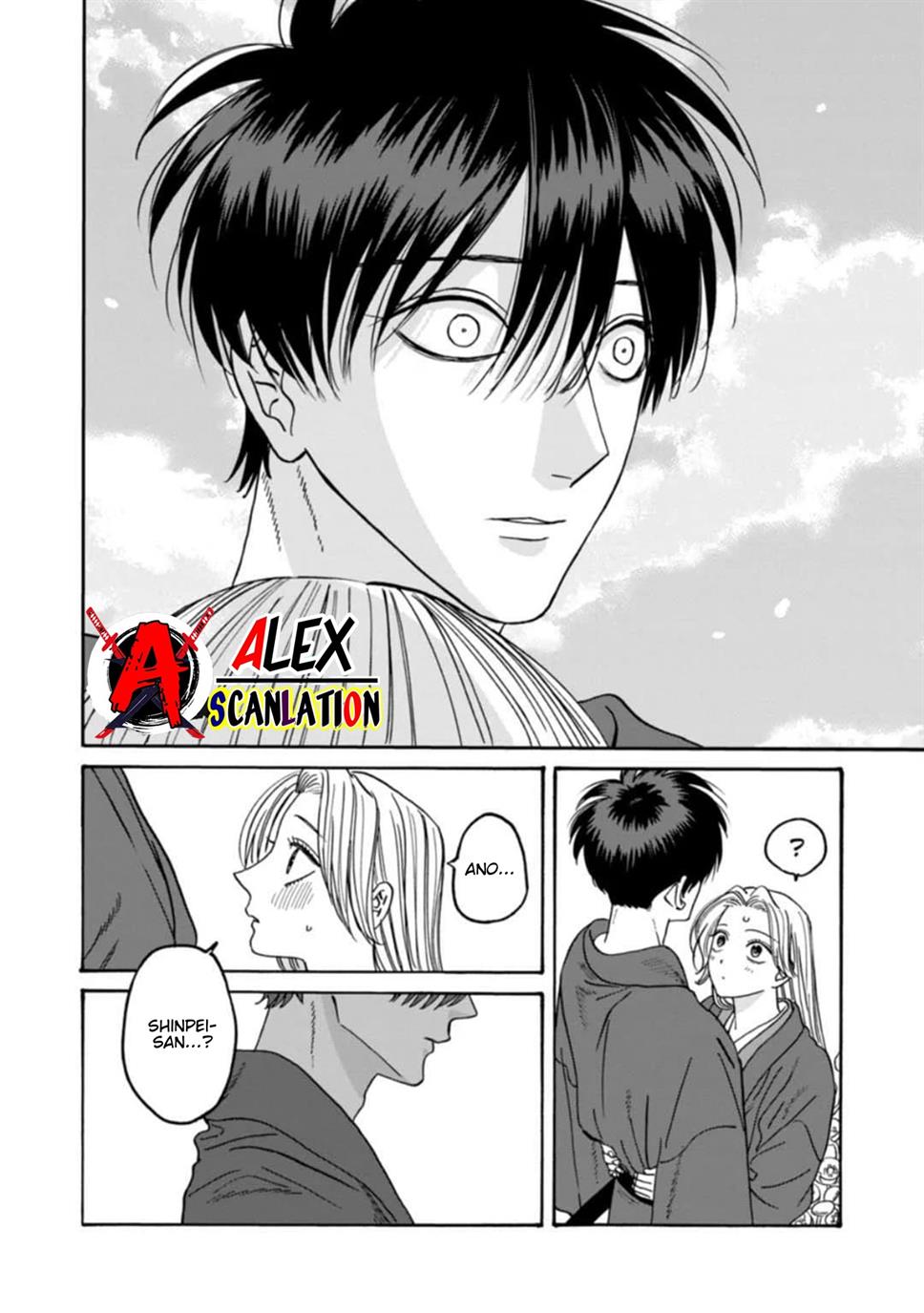 Chapter 43 - halaman 5