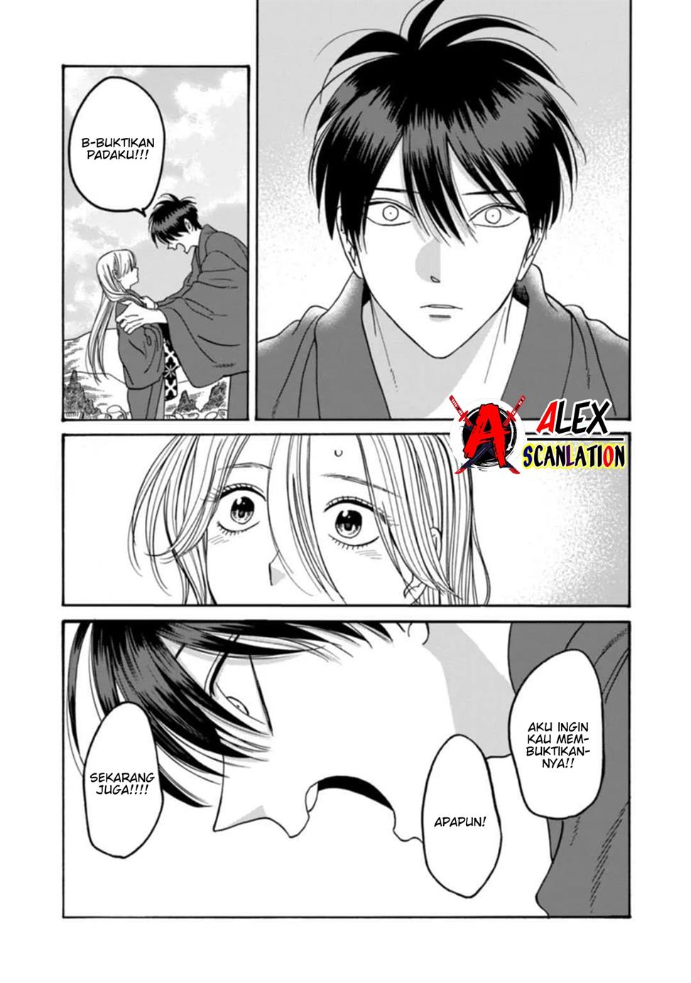 Chapter 43 - halaman 7