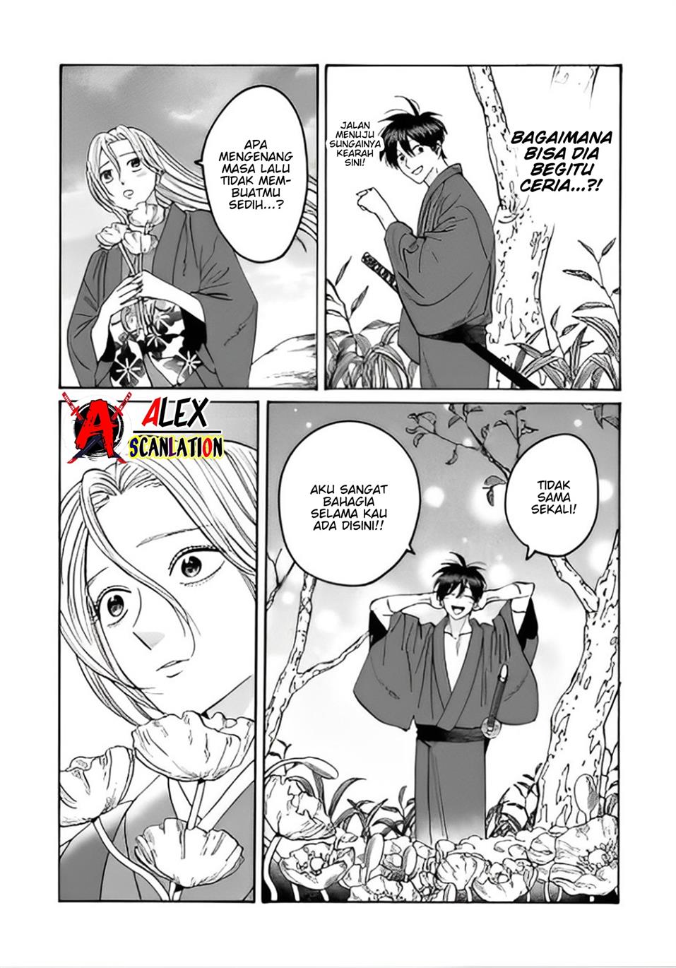 Chapter 42 - halaman 12