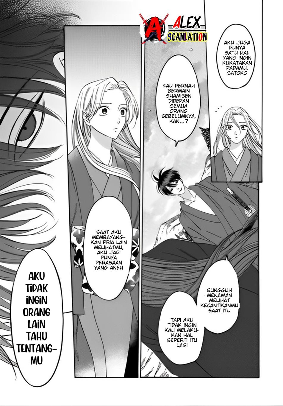 Chapter 42 - halaman 14