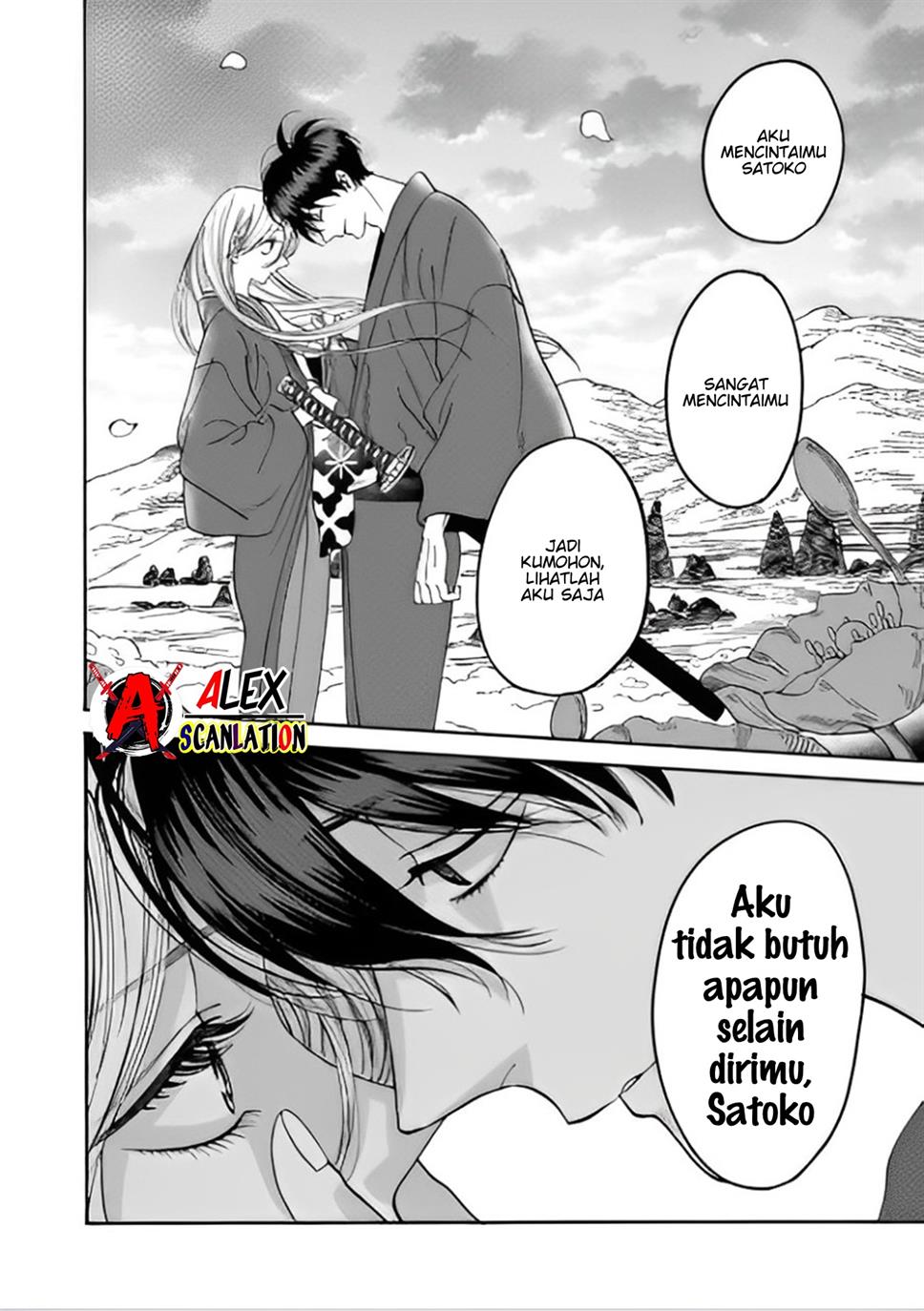 Chapter 42 - halaman 15