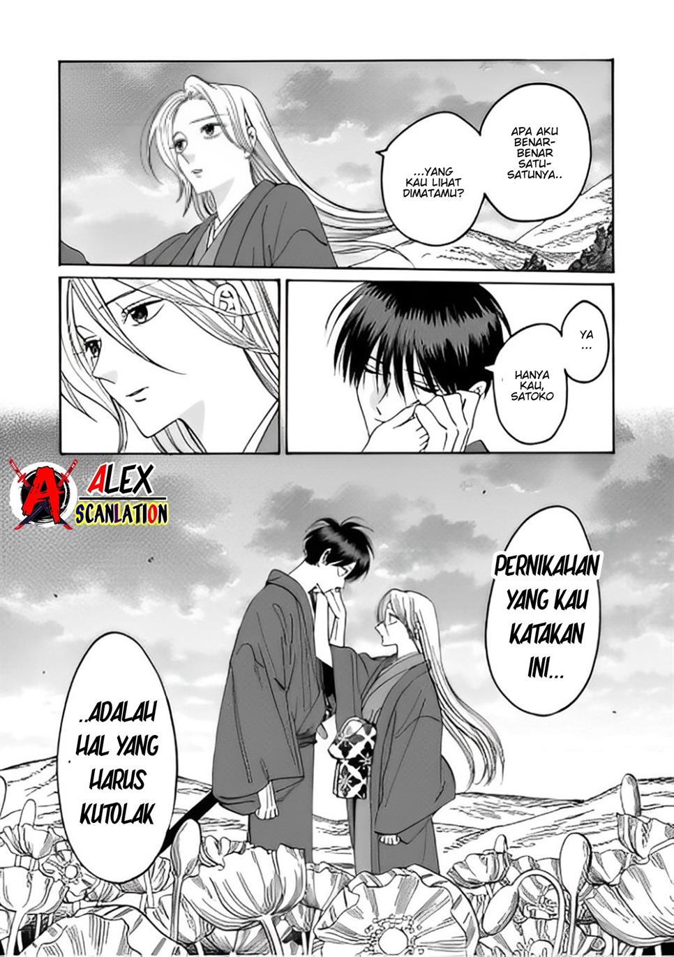 Chapter 42 - halaman 18