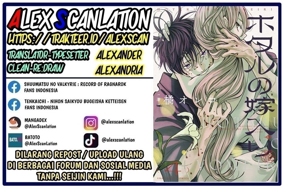 Chapter 42 - halaman 3