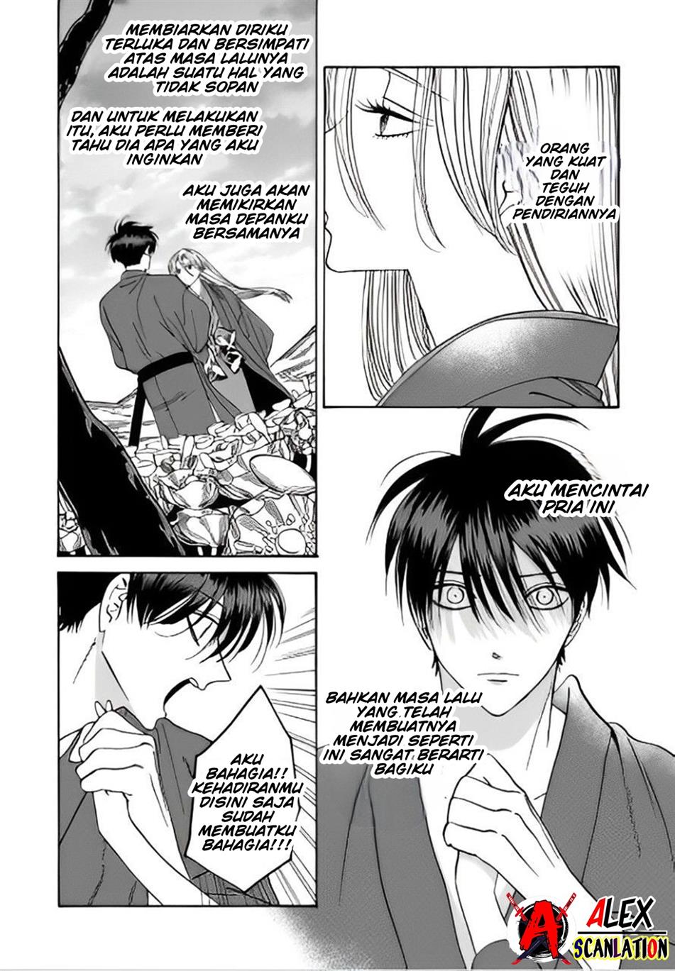 Chapter 42 - halaman 21