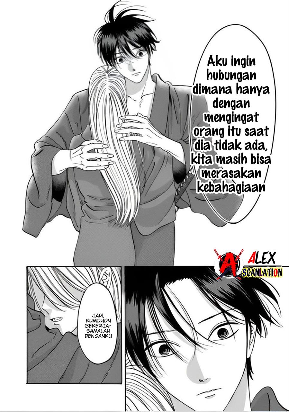Chapter 42 - halaman 25