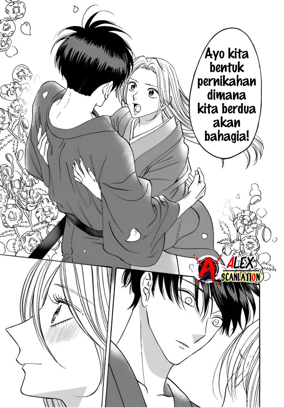 Chapter 42 - halaman 26