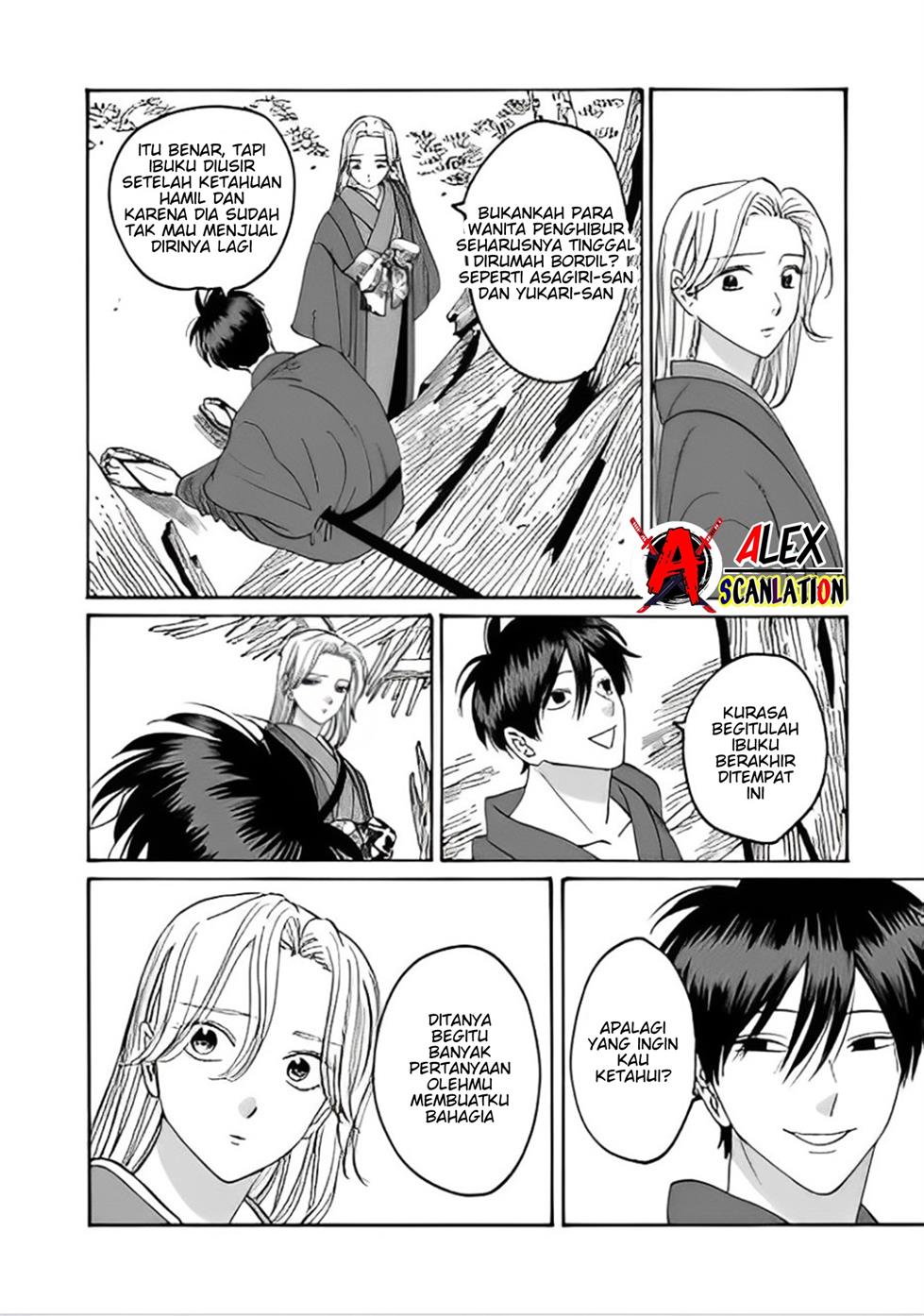 Chapter 42 - halaman 5