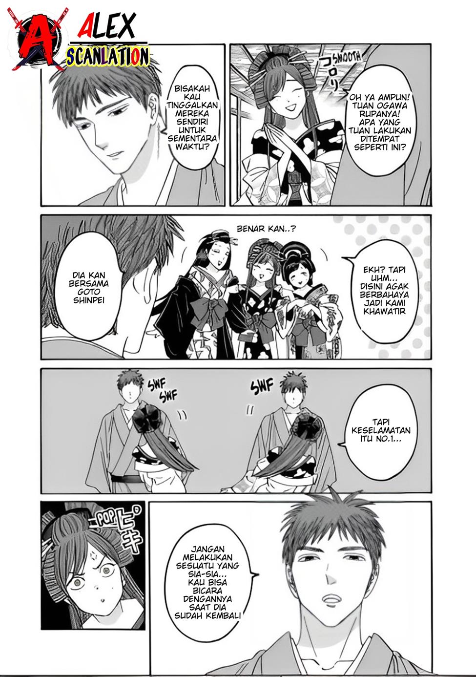 Chapter 41 - halaman 12