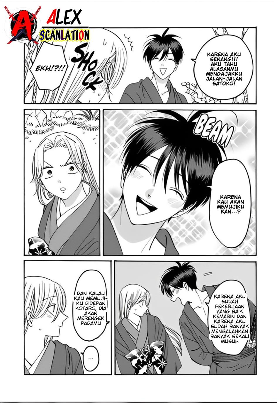 Chapter 41 - halaman 14
