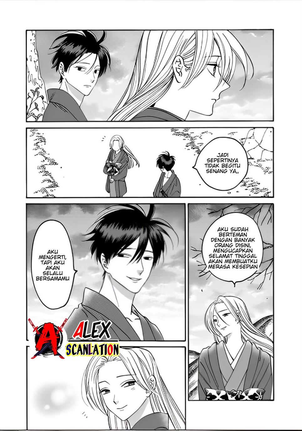 Chapter 41 - halaman 16