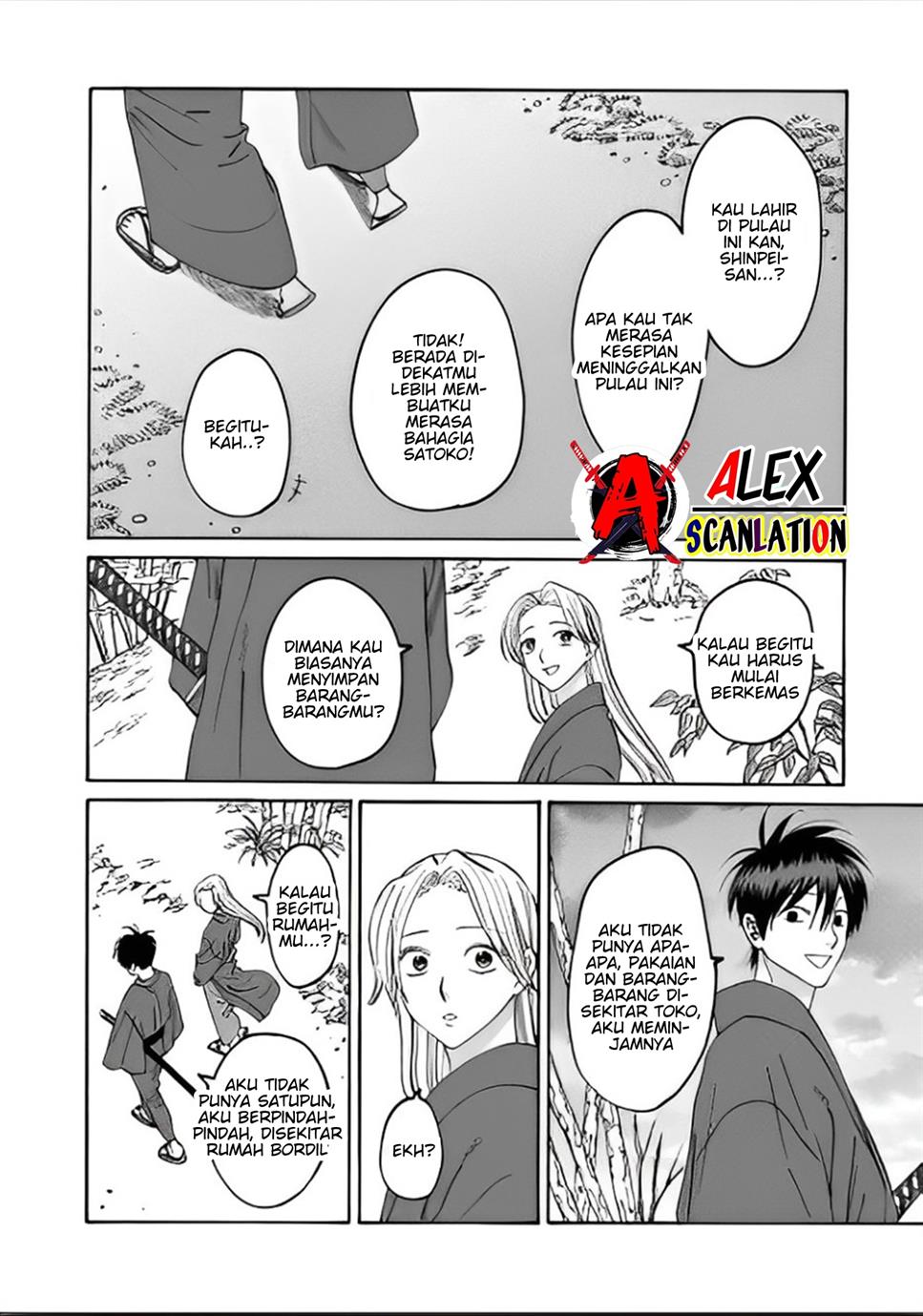 Chapter 41 - halaman 17