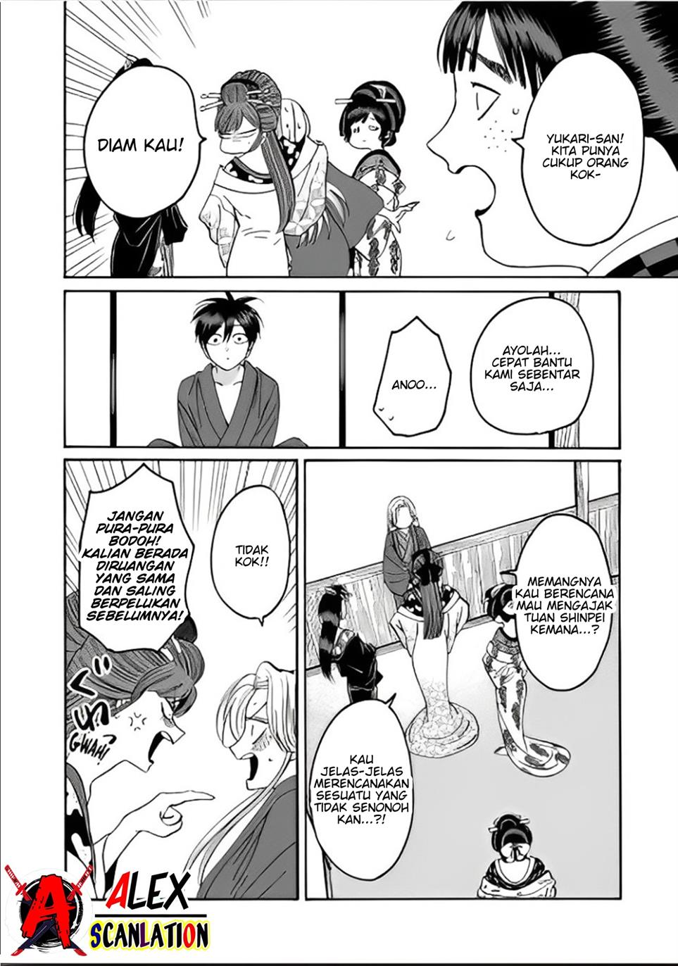 Chapter 41 - halaman 5