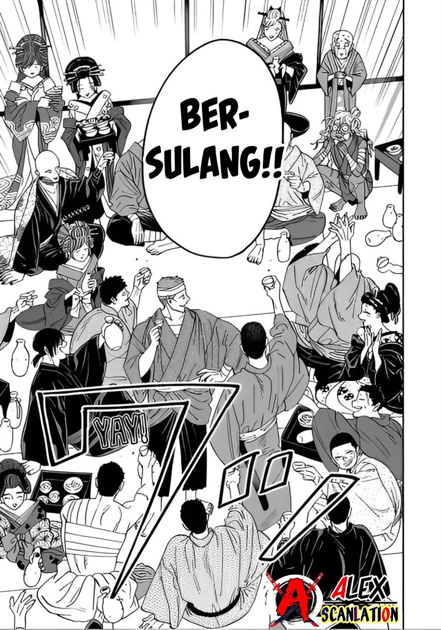 Chapter 40 - halaman 12