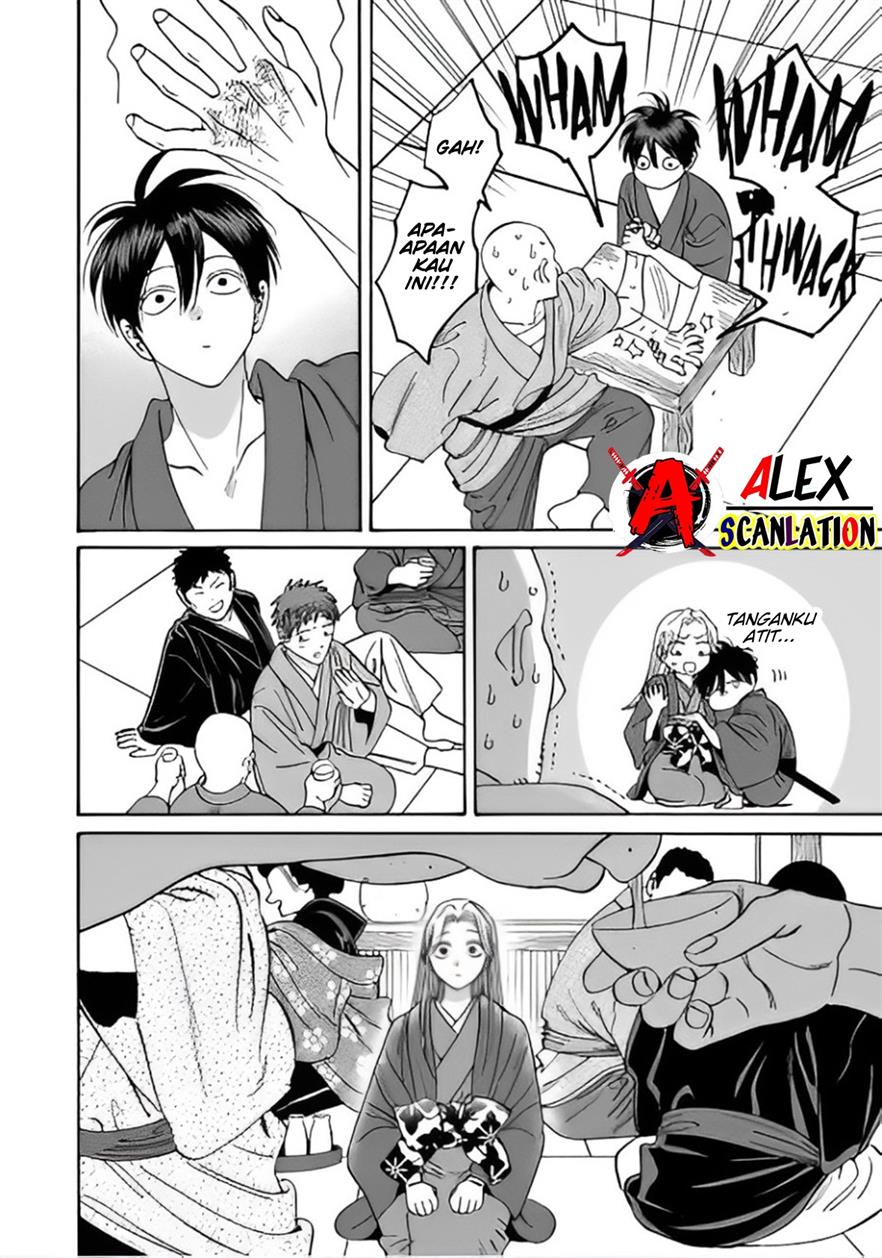 Chapter 40 - halaman 17
