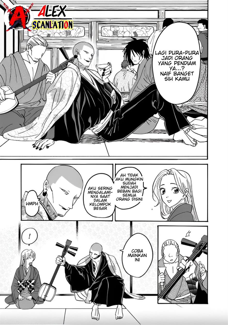 Chapter 40 - halaman 20