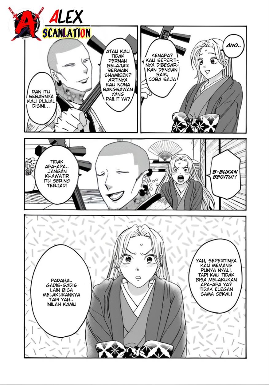 Chapter 40 - halaman 21