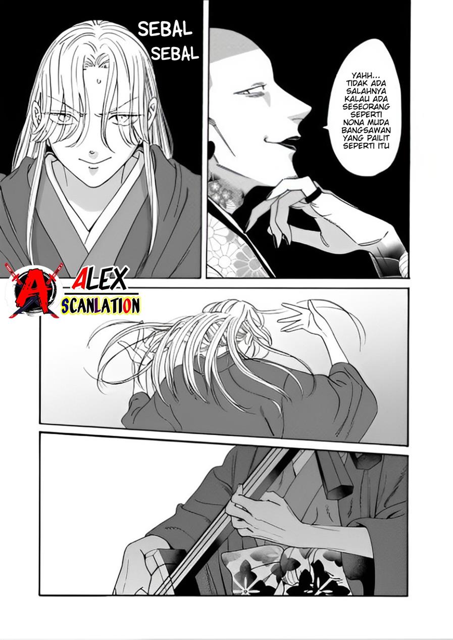 Chapter 40 - halaman 22