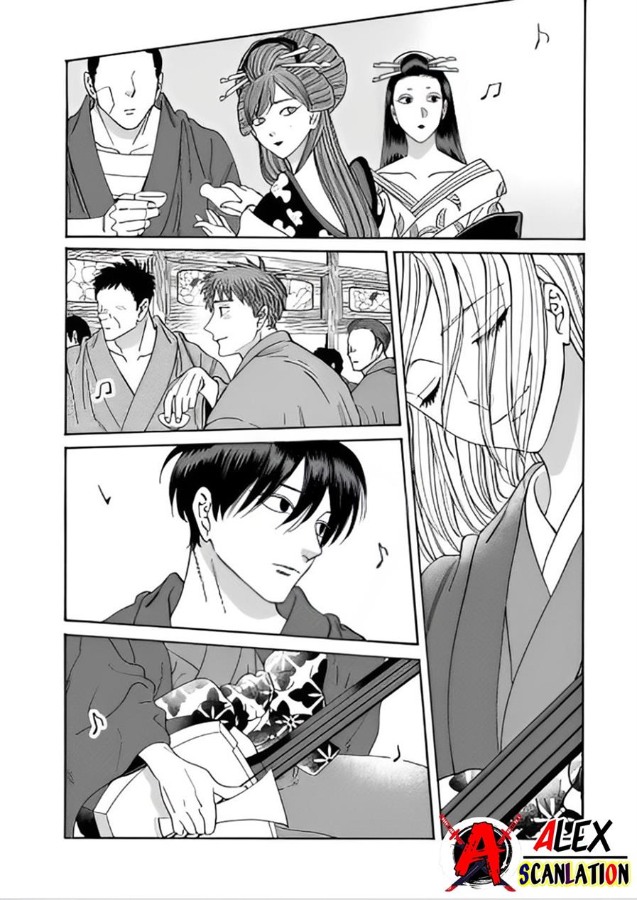 Chapter 40 - halaman 23