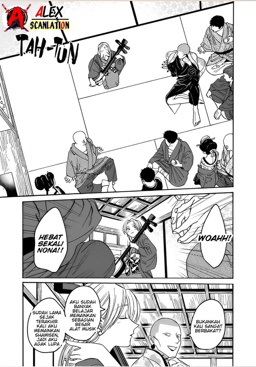 Chapter 40 - halaman 24