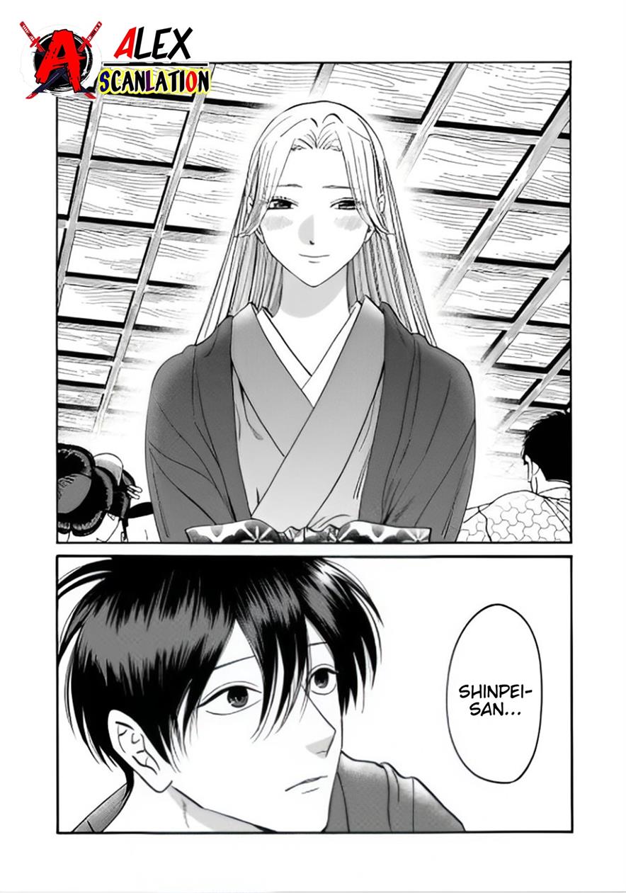 Chapter 40 - halaman 33