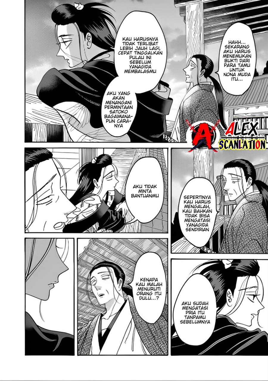 Chapter 40 - halaman 5