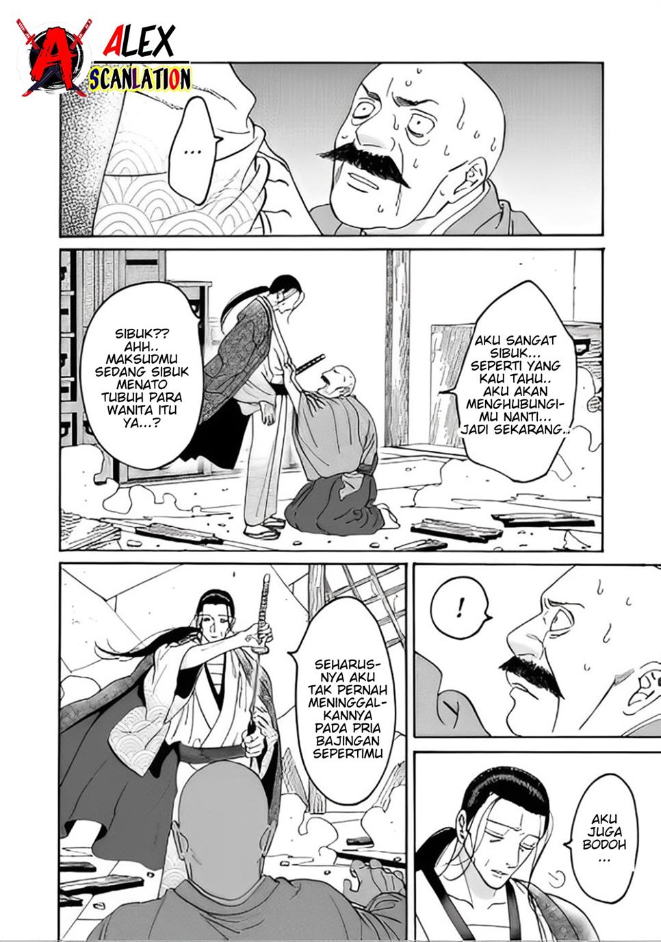 Chapter 39 - halaman 31