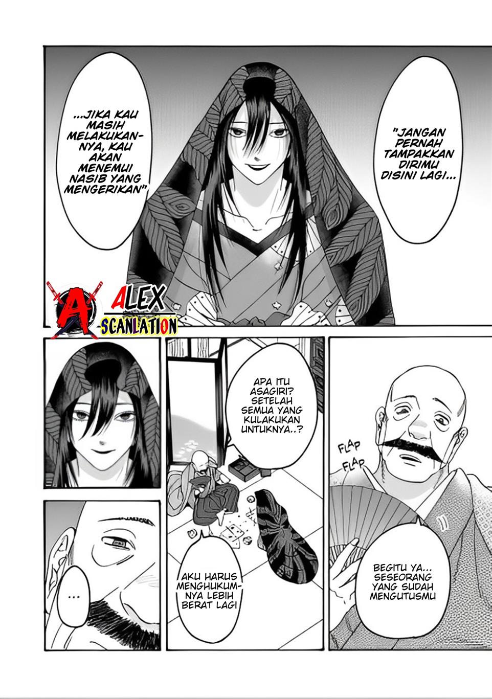 Chapter 39 - halaman 5