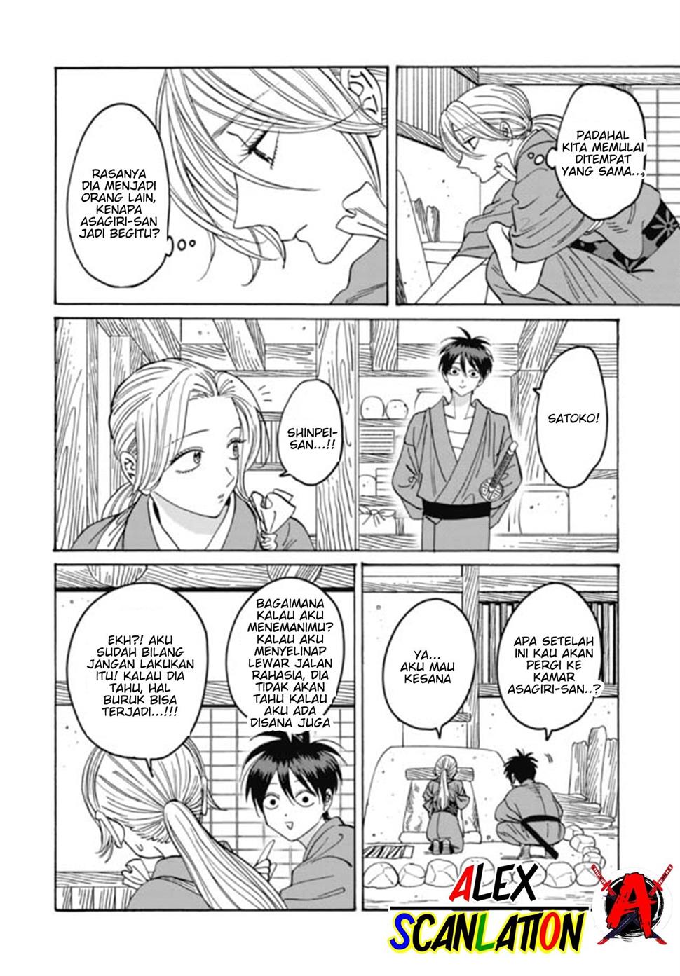 Chapter 35 - halaman 23