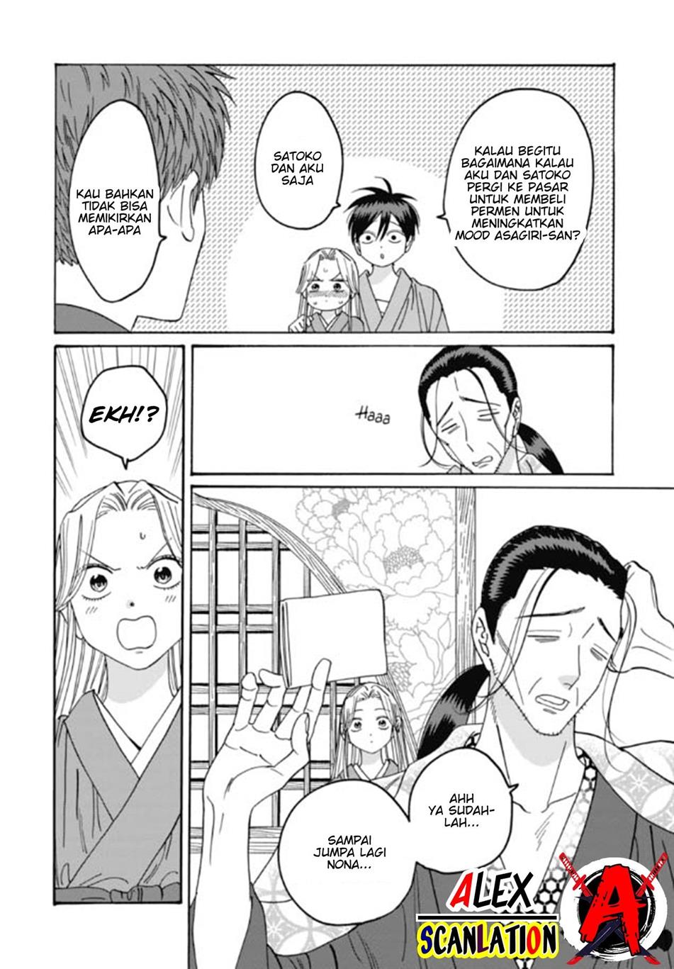 Chapter 35 - halaman 5