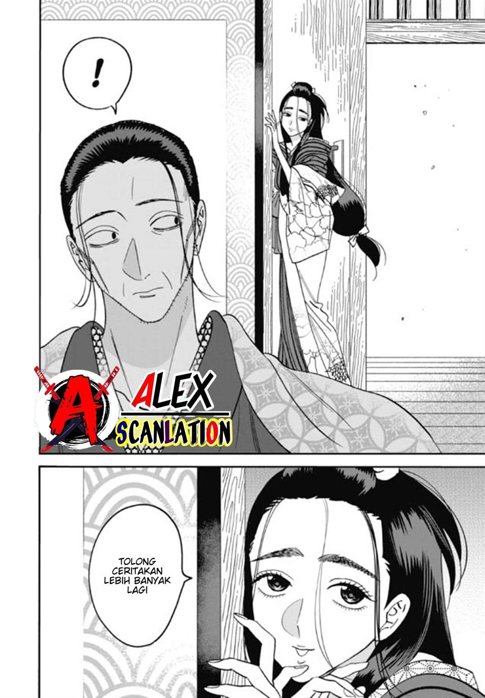 Chapter 35 - halaman 7