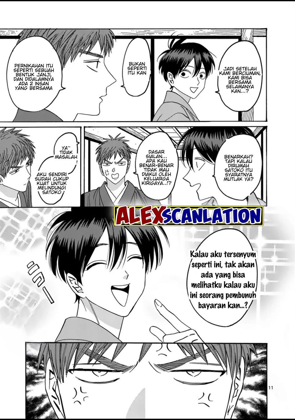 Chapter 34 - halaman 14
