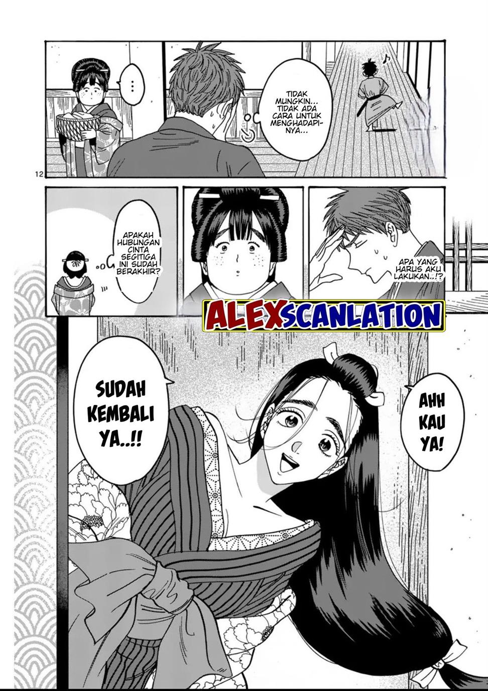 Chapter 34 - halaman 15