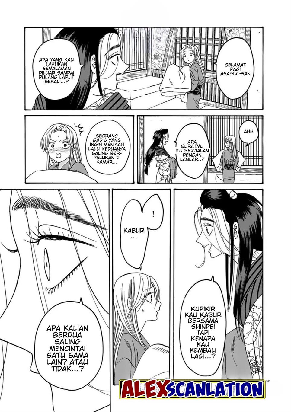Chapter 34 - halaman 16