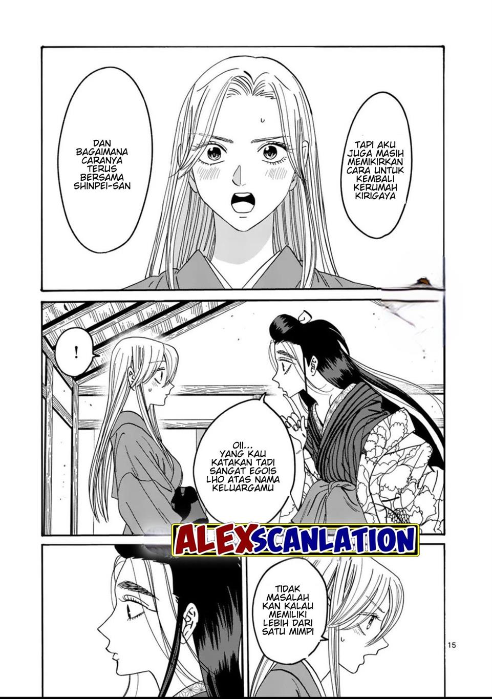 Chapter 34 - halaman 18