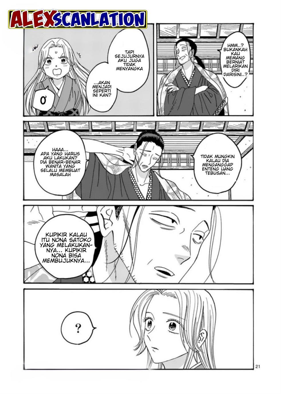Chapter 34 - halaman 24
