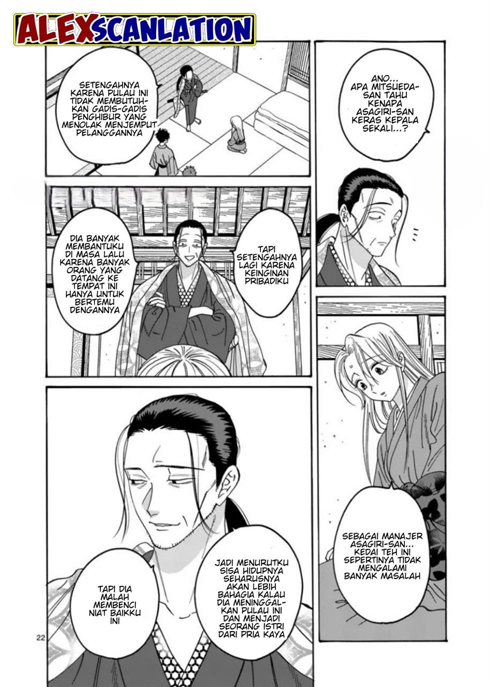Chapter 34 - halaman 25