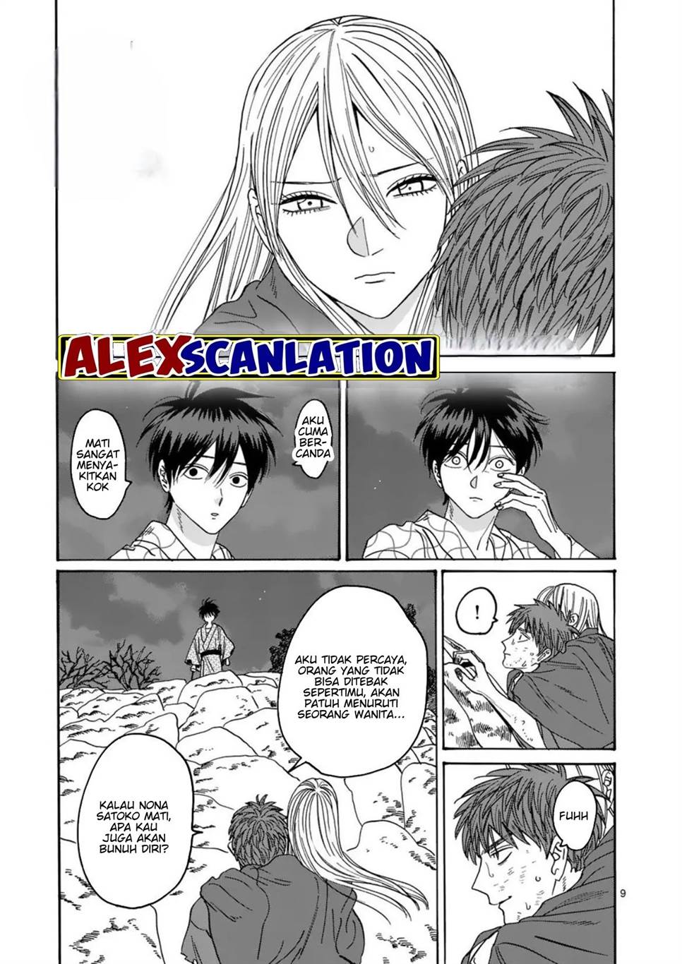 Chapter 33 - halaman 12