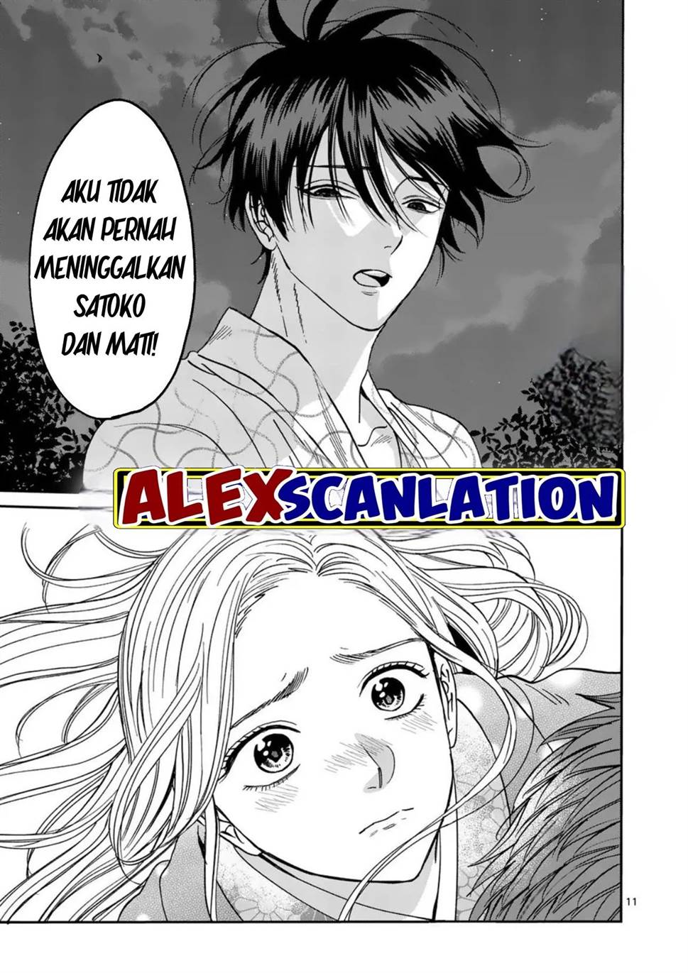 Chapter 33 - halaman 14